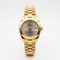 Rolex Oyster Perpetual Datejust Champagne Sunray Edition